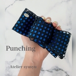 punching banana clip