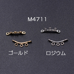 M4711-R 12個  ネックレス 留め金具 3カン付き 16mm 3×【4ヶ】