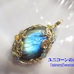 ラブラドライト