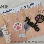 ねこシグネーチャー＆にくきゅうピアス