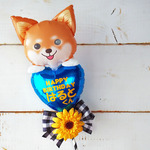 ワンコのスティックバルーンブーケ  お名前&メッセージ入り