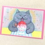 【いただきます！】ポストカード 2枚セット