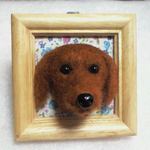 ダックス☆半立体フレーム額縁わんこ