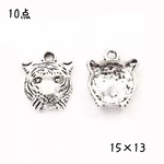 シルバーチャーム　トラ　タイガー　10点