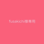 fusaki chi様専用ダブルガーゼドロップショルダー七分ブラウス◯黒ブロックチェック、グレーストライプ 