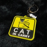 送料込🐱猫を運んでいますアクキー👜