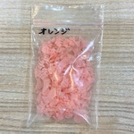 🌈オパールの鰹節タイプ素材🌈