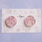 Candy shell 🌸SALE🌸