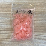 🌈オパールの鰹節タイプオレンジ素材🌈