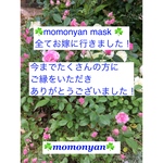 momonyan maskメッシュスポーツM