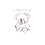 専用ページ🕊【オーダー品】