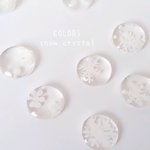  溶けかけの 雪の結晶 の   イヤリング          ・COLORS・