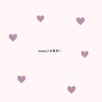 nana様専用出品♡