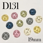 【12個】 水面デザイン アクリル カボション