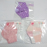 【masako5421様ご専用】子供用夏マスク