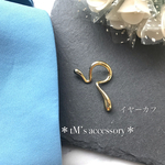 デザインgold のイヤーカフ(片耳)