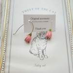 つぼみピンク花ピアス