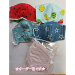 ※オーダー品※【送料無料】Wガーゼマスク(幼児〜低学年＆大人用)  ★立体5点セット★