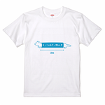 フェレットTシャツ（ソーシャルディスタンスver.）