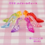 クリア ハイヒール チャーム 10個☆ハンドメイド☆パーツ☆素材☆キッズアクセサリー☆かわいい☆ゆめかわいい☆パステル