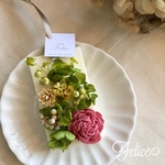 アロマ　アロマワックス  アロマワックスサシェ　