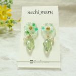 ◆ひまわり◆/summerピアス