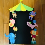 壁面飾り　サーカス　幼稚園　お知らせ　ボード