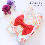犬服　浴衣(花火柄シロ）♂♀