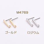 M4769-G  12個  チタンピアス金具 雫 4×15mm カン付き 3×【4ヶ】