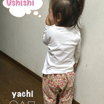 秋冬柔らかフラワーサルエルパンツ