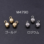 M4790-R  18個  メタルパーツ メタルビーズ キューブ 5mm チャーム 3×【6ヶ】