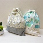 巾着セット（2枚セット）