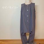 r-mama1130さま 専用ページ