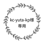 《ねこ刺繍》ラベンダー ❇︎ 夏用 ハーフリネンマスク