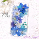 [ご注文品] 押し花iphoneケース＊ブルー&Blue＊スマホケース 名入れ可能  ラメ・ホロ・スワロフスキー無料 [受注製作]