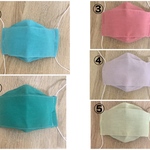 高島ちじみを使った夏用立体マスク⭐︎通気性、吸水性⭐︎男女、子ども用サイズ5種類