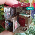 【完成品】きのこのおうち 本革表紙 箔押し箱付[F-023]