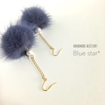 ミンクファーのチェーンピアス　＊ブルー＊