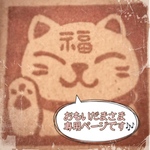 おもいだまさま 専用となっております*.(๓´͈ ˘ `͈๓).*