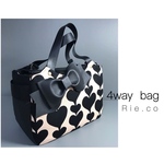  4way!トートバッグ リュックサック ショルダーバッグ 手提げ 肩掛け  通勤バッグに♡ マザーズバッグに♡A4収納可♡まち深め♡