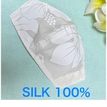 【即発送】シルク100%薄地　夏用　ハワイ柄、白、大人、女性、レディース、立体マスク[26-3]