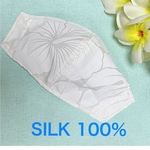 【即発送】シルク100%   夏用　ハワイ柄、白、大人、女性、レディース、立体マスク　　[27-2]