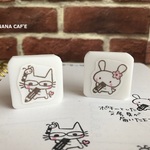 大事なことはメモメモ！ 選べるキャラ　うさぎorひのきにゃん（猫）　消しゴムはんこ(N47))