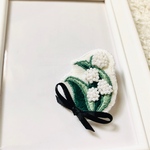 鈴蘭 ビーズ刺繍ブローチ