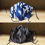 j1022様専用ページ子供用立体布製マスク迷彩柄大