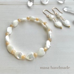 送料無料☆ハートのマザーオブパールのお守り