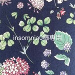 insomnia0様専用です