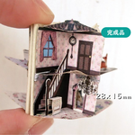 【完成品】1/12スケール（ONE DAY BLOOMING DAY）本革の表紙、箔押し箱付き［F-021］