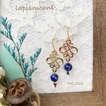 ラピスラズリのアジアンピアス  no.212