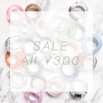 【SALE】リング系